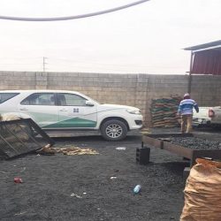 تعيين الشيخ خالد بن ناصر بن حميد مديراً عاماً لفرع هيئة الأمر بالمعروف بالحدود الشمالية