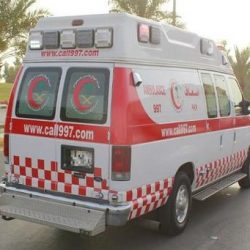 أنظمة إدارة الطاقة في “معادن” تحظى بمصادقة المنظمة الدولية للمعايير