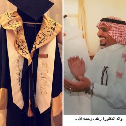 بالصور..مواطن يفاجأ بأنه الراكب الوحيد على متن رحلة “رفحاء – حائل” ويلتقط صوراً تذكارية مع الطاقم
