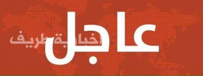 عاجل..اللجنة المنظمة لملتقي الصقارين الأول في طريف تنقل فعاليات الملتقى لقصر ليالي طريف للاحتفالات