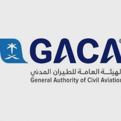 قمقوم يوقع كتابه ( يوميات سعودي في العراق ) بمعرض كتاب الرياض الثلاثاء القادم