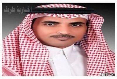 “الظمني” يهنئ “الأيداء” بمناسبة تعيينه محافظاً لطريف بالمرتبة 14
