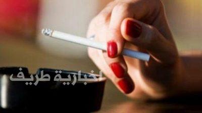 “الإحصاء” تصدر تقريراً يرصد عدد الفتيات المدخنات بالمملكة يظهر 137 مدخنة بالحدود الشمالية