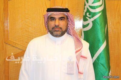 منسوبو القطاع الصحي بطريف يهنئون “الأيداء” بمناسبة تعيينه محافظاً لطريف بالمرتبة 14