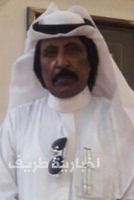 الأستاذ شبيح ناجح الشراري يهنئ “الأيداء” بمناسبة تعيينه محافظاً لطريف