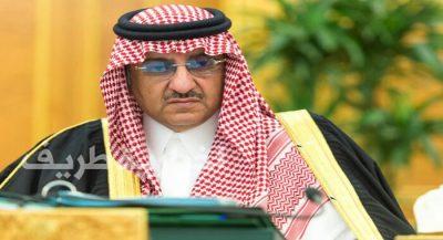 ‎ولي العهد يعزي أسرة شهيد الواجب طارق الرويلي رحمه الله
