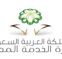 بالصور..مدير مركز التأهيل الشامل يوقع عقد شراكة مجتمعية مع نادي الحي بعرعر