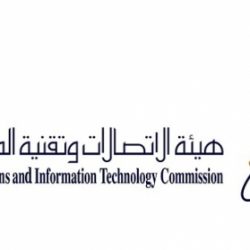 رئيسة ليتوانيا تستقبل السفير “الرويلي” وتشيد بدور المملكة الدولي والإقليمي