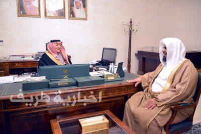 أمير الشمالية يلتقي مدير عام فرع هيئة الأمر بالمعروف والنهي عن المنكر