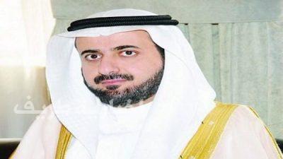 أنباء عن تعيين وزير الصحة لـ”مديرة للسعادة” للترفيه عن منسوبي الوزارة وأسرهم