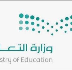 بالصور..أبناء المرحوم حمد نذير الرويلي يحتفلون بزواج اخيهم نواف