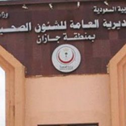 “الضمان الاجتماعي” تدرس إسقاط المستفيدين الممتلكين لأكثر من مركبة خاصة