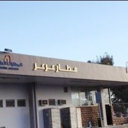 أمير الحدود الشمالية يدشن اسبوع المرور الخليجي الموحد 2017