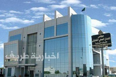 “الضمان الصحي” يعلن بدء تطبيق المرحلة الرابعة للتأمين الطبي بالقطاع الخاص بعد 10 أيام