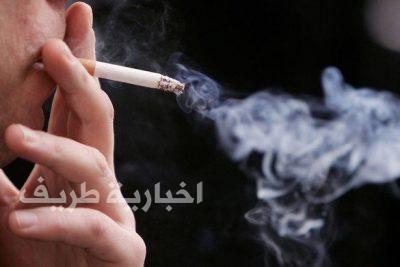 “الصحة” تقرر السماح للمرضى النفسيين بالتدخين داخل المستشفيات “وفق شروط”