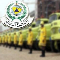 “التجارة” تستدعي 1000 لابتوب “Hp” بسبب احتمالية حدوث حريق