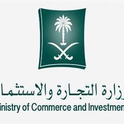 “العمل” تضع حزمة من الحوافز للقطاع الخاص لتشجيعه على استيعاب خريجي السجون