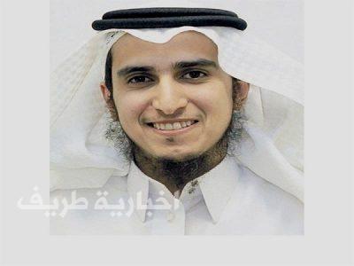 العصيمي يؤكد أن جميع برامج الدعم ستنتقل قريباً لـ”حساب المواطن”