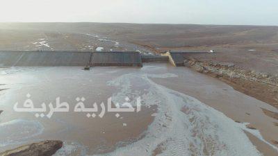 طريف تسجل أعلى معدل على مستوى الحدود الشمالية في كميات أمطار أمس