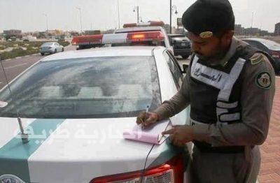 “الزهراني” يوجه برفع المخالفات المرورية للحد الأعلى حتى قبل إكمالها شهراً في حالة وجود ما يبرر ذلك