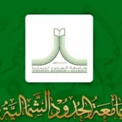 الأمير مشعل بن عبدالله يُهنىء الايداء بمناسبة تعيينه محافظاً لـ”طريف”