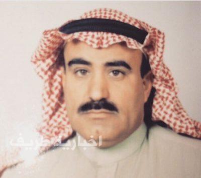 الأستاذ ثاني برد الرويلي يهنئ “الأيداء” بمناسبة تعيينه محافظاً لطريف بالمرتبة 14
