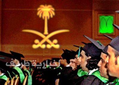 بعد انقطاع دام 12 عاماً .. إعادة الابتعاث إلى مصر