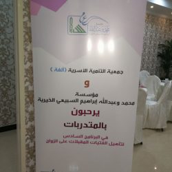“الترفيه” و”روتانا” تنفيان إقامة حفلات غنائية نسائية في الرياض “نهائيا”