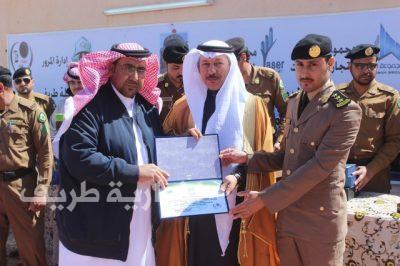 “مرور طريف” يقيم حفلاً تكريميا للمشاركين في أسبوع المرور الخليجي ..وإخبارية طريف تكرم الفائزين في المسابقة التوعوية