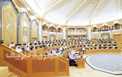 أحد أعضاء “الشورى” يقترح تشكيل لجنة وطنية للنظر في تجنيس الأجانب