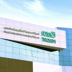 “التعليم” تعلن فتح باب التسجيل لطلاب وطالبات الصف الأول الابتدائي عبر نظام نور