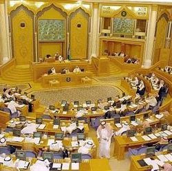 بعد انقطاع دام 12 عاماً .. إعادة الابتعاث إلى مصر