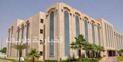 الخدمة المدنية تدعو الخريجين والخريجات للتقدم على شغل (6930) وظيفة صحية