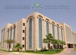 تعليم الشمالية يعلن نتائج الطلاب الفائزين بتحدي القراءة العربي