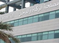 ​”العمل والتنمية” تعلن تسجيل أكثر من 600 ألف مواطن في برنامج “مساند”