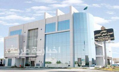 “الضمان الصحي” يعلن توفير تأمين صحي موحد لـ12 مليوناً من العاملين بالقطاع الخاص