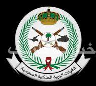بالصور..تعاوني طريف ينفذ حزمة من البرامج المتنوعة