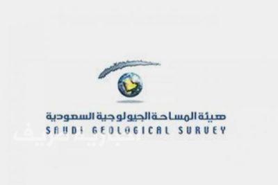 “المساحة الجيولوجية” تؤكد أنها لا نعتزم توظيف النساء بسبب الأعمال الشاقة