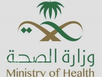 أنباء عن إلزام “الصحة” للمستشفيات بدراسة الحالة الاقتصادية للمرضى لمنحهم مساعدات