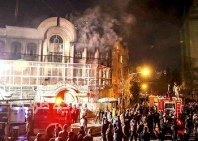 السلطات الإيرانية تعلن سجن 6 رجال دين حرضوا وشاركوا في اقتحام سفارة السعودية بطهران