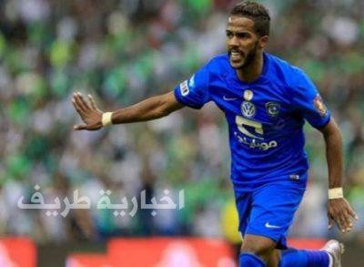لجنة الاستئناف تقرر رفع عقوبة الإيقاف والغرامة عن نواف العابد