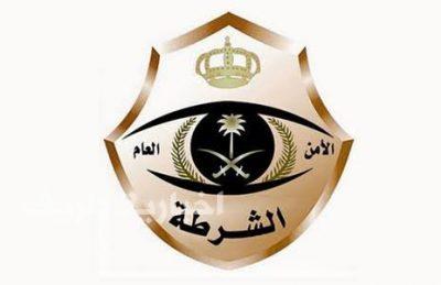 شرطة الحدود الشمالية تقبض على أربعة مواطنين لانتحالهم صفة رجال أمن والقيام بعدد من الجرائم