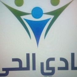 مدير ومنسوبو فرع شركة الكهرباء بطريف يهنئون “الأيداء” بمناسبة تعيينه محافظاً لطريف بالمرتبة 14