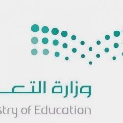 غداً الأحد .. بدء التسجيل في وظائف شاغرة بـ “الدفاع المدني”