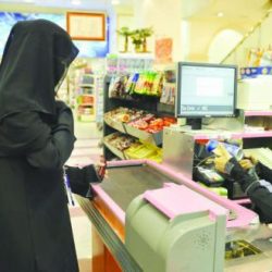 “تعليم طريف” يقيم برنامجاً تدريباً بعنوان “الدليل الإجرائي الإصدار الثالث” لقادة المدارس