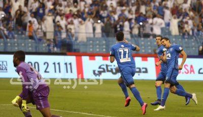 الهلال يتوج بطلاً لدوري جميل