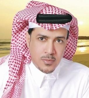 هؤلاء نحن