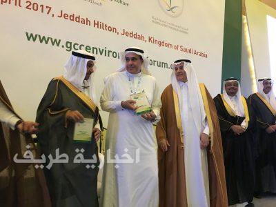 معادن تستعرض قدراتها في  “الاستدامة” في منتدى خليجي