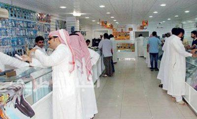 ضبط مخالفات لتوطين الاتصالات بـ170 منشأة بالحدود الشمالية