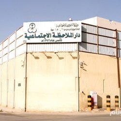 أدبي الشمالية يقيم أمسية أدبية الخميس القادم